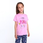 Пижама (футболка/шорты) для девочки, цвет розовый/синий, рост 92см - Фото 5