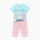Пижама (футболка/брюки) для девочки, цвет мятный/розовый, рост 80см - фото 10541859