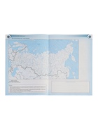 Контурные карты «География», 8 класс, Матвеев А.В., 2025 - Фото 4