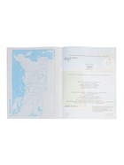Контурные карты «География», 6 класс 9691947 - фото 6022560
