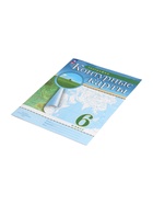 Контурные карты «География», 6 класс - Фото 7