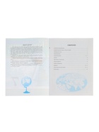 Контурные карты «География», 7 класс - Фото 3