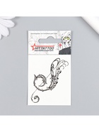 Переводная тату на тело чёрная «Скрипичный ключ», 5.3×6.2 см 9683351