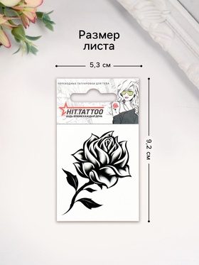 Переводная тату на тело «Роза», 5.3×6.2 см