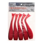 Поролоновая рыбка YAMAN с силиконовой вставкой, 12 см, цвет 24 UV, 5 шт. (комплект 5 шт) - фото 22266067