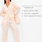 Пиджак женский MIST: Classic Collection р. 46, бежевый - Фото 12