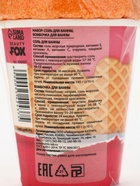 Подарочный набор BEAUTY FOX «Манго и малина»: соль для ванны 145 г и бомбочка для ванны 60 г 9542437