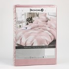 Постельное бельё Экономь и Я евро "Пёрышки" 200х215см,200х215см,70х70см-2 шт, полисатин, 80 г/м² - фото 25305398