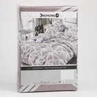 Постельное бельё Экономь и Я 2 сп "Геометрия" 175х215см, 180х215см, 70х70см-2 шт, полисатин, 80 г/м² - фото 25397287