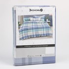 Постельное бельё 2 сп Экономь и Я Blue square 173х215см, 175х214см, 50х70см-2шт, 60г/м2, микрофибра 9627257 - фото 14191854