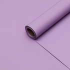 Пленка для цветов тонированная, матовая, глициневый, 0.5×10 м ±1 см, 65 мкм - Фото 2