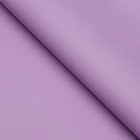 Пленка для цветов тонированная, матовая, глициневый, 0.5×10 м ±1 см, 65 мкм - Фото 3