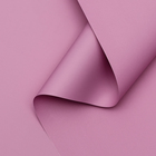 Пленка для цветов тонированная, матовая, розовая орхидея, 0.5×10 м ±1 см, 65 мкм - Фото 1