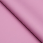 Пленка для цветов тонированная, матовая, розовая орхидея, 0.5×10 м ±1 см, 65 мкм - Фото 3