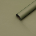 Пленка для цветов тонированная, матовая, оливковый, 0.5×10 м ±1 см, 65 мкм - Фото 2