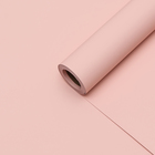 Пленка для цветов тонированная, матовая, кремовый, 0.5×10 м, 65 мкм - Фото 2