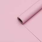 Пленка для цветов тонированная, матовая, розовый с серым, 0,5 х 10 м ±1 см, 65 мкм - Фото 2