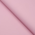 Пленка для цветов тонированная, матовая, розовый с серым, 0,5 х 10 м ±1 см, 65 мкм - Фото 3