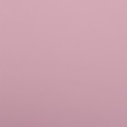 Пленка для цветов тонированная, матовая, розовый с серым, 0,5 х 10 м ±1 см, 65 мкм - Фото 4