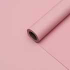 Пленка для цветов тонированная, матовая, розовый, 0,5 х 10 м ±1 см, 65 мкм - Фото 2