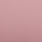 Пленка для цветов тонированная, матовая, розовый, 0.5×10 м ±1 см, 65 мкм - Фото 4