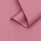 Пленка для цветов тонированная, матовая, марсала, 0.5×10 м, 65 мкм - Фото 1