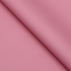 Пленка для цветов тонированная, матовая, марсала, 0,5 х 10 м, 65 мкм - Фото 3