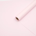 Пленка для цветов и букетов, тонированная, матовая, нежная сирень, 0.5×10 м, 65 мкм - Фото 5