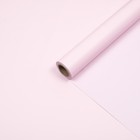 Пленка для цветов и букетов, тонированная, матовая, нежная сирень, 0.5×10 м, 65 мкм - Фото 2