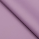 Пленка для цветов тонированная, матовая, светло-сиреневая, 0,5 х 10 м, 65 мкм - Фото 4