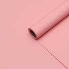 Пленка для цветов тонированная, матовая, лосось пастель, 0.5×10 м, 65 мкм - Фото 2