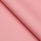 Пленка для цветов тонированная, матовая, лосось пастель, 0,5 х 10 м, 65 мкм - Фото 3