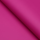 Пленка для цветов тонированная, матовая, пурпур, 0,5 х 10 м, 65 мкм - Фото 3