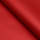 Пленка для цветов тонированная, матовая, клубничный, 0.5×10 м ±1 см, 65 мкм - Фото 3