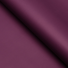 Пленка для цветов и букетов, тонированная, матовая, пурпур пастель, 0.5×10 м ±1 см, 65 мкм - Фото 3