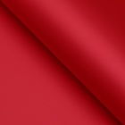 Пленка для цветов тонированная, матовая, рубин, 0.5×10 м, 65 мкм - Фото 3