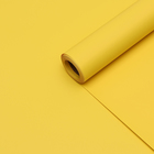 Пленка матовая, базовые цвета, желтая, 0,5 х 10 м, 65 мкм - Фото 2