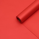 Пленка матовая, базовые цвета, красная, 0,5 х 10 м, 65 мкм - Фото 2