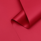 Пленка матовая, базовые цвета, рубиновая, 0,5 х 10 м, 65 мкм - фото 319513246