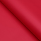 Пленка матовая, базовые цвета, рубиновая, 0,5 х 10 м, 65 мкм - Фото 3