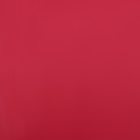 Пленка матовая, базовые цвета, рубиновая, 0,5 х 10 м, 65 мкм - Фото 4