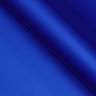 Пленка матовая, базовые цвета, синяя, 0,5 х 10 м, 65 мкм - Фото 3