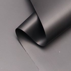 Пленка матовая, базовые цвета, чёрная, 0,5 х 10 м, 65 мкм