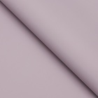 Пленка для цветов тонированная, матовая, пепельно - сиреневая, 0.5×10 м, 65 мкм - Фото 3