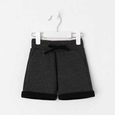 Шорты детские KAFTAN Basic line, размер 28 (86-92 см), серые