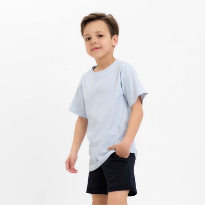 Шорты детские KAFTAN Basic line, размер 28 (86-92 см), синие