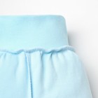 Ползунки детские, цвет голубой, звёздочки, рост 56 см 9662795