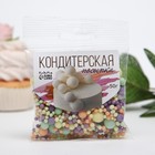 Кондитерская посыпка с мягким центром матовая «Жемчуг», изумрудное, оранжевое, сиреневое, желтое, 50 г - Фото 2