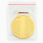 Медаль призовая 004 диам 5 см. 1 место. Цвет зол. Без ленты - фото 9530378