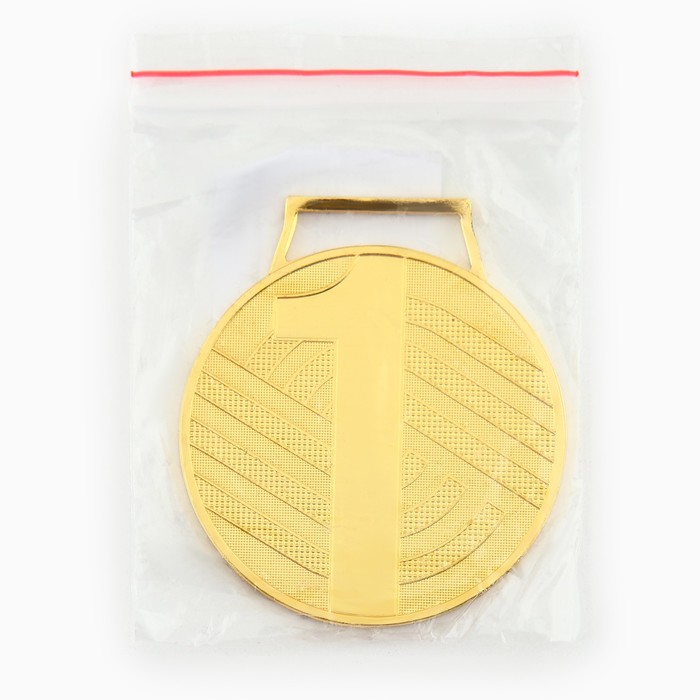 Медаль призовая 004 диам 5 см. 1 место. Цвет зол. Без ленты - фото 1926707160